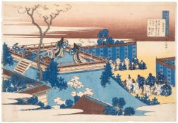Katsushika Hokusai (1760-1849), Poem by Archbishop Henjo