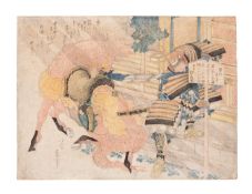 Katsushika Hokusai (1760-1859), Watanabe no Tsuna at Rashomon