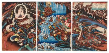 ‡ Utagawa Kuniyoshi (1797-1861), Nitta Shiro Tadatsune Encounters the Goddess of Mount Fuji (Nitta S