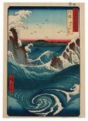 ‡ Utagawa Hiroshige (1797-1858), Awa Province: Naruto Whirlpools