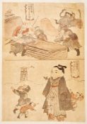 Utagawa Kuniyoshi (1797-1861), A preliminary sketch (shita-e)