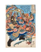 Utagawa Kuniyoshi (1797-1861), Zou Yuan, the Dragon Emerging from the Wood (Shutsurinryu Suen)