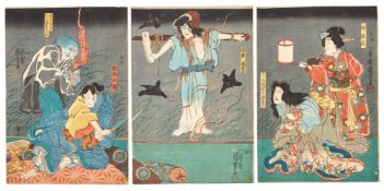 Utagawa Kuniyoshi (1797- 1861), The ghost of Asakura Togo haunting