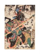Utagawa Kuniyoshi (1797-1861), Fan Rui, the World-shaking King of Devils (Konseimao Hanzui)