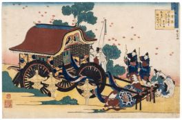 Katsushika Hokusai (1760-1849), Poem by Kanke (Sugawara Michizane)
