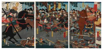Utagawa Kuniyoshi (1797-1861), Minamoto no Yoritomo at the Battle at Mutsu Province