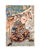 Utagawa Kuniyoshi (1797-1861), Du Qian, the Sky Toucher (Mochakuten Tosen)
