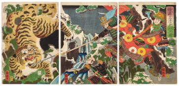 ‡ Utagawa Kuniteru II (Kunitsuna II, 1830- 1874), Sato Masakiyo on a Tiger Hunt
