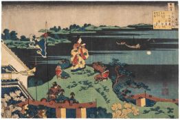Katsushika Hokusai (1760-1849), Poem by Abe no Nakamaro