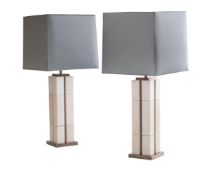 ARRIAU (FRENCH), TWO BEDSIDE LAMPS, MODERN