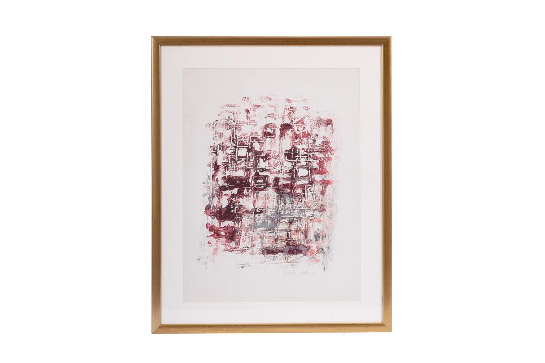 λ JACQUELINE MULLER (20TH CENTURY), TWO ABSTRACTS - Image 1 of 4