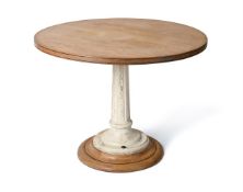 HOWE LONDON, A 'BRUNEL' CENTRE TABLE, BRITISH, MODERN