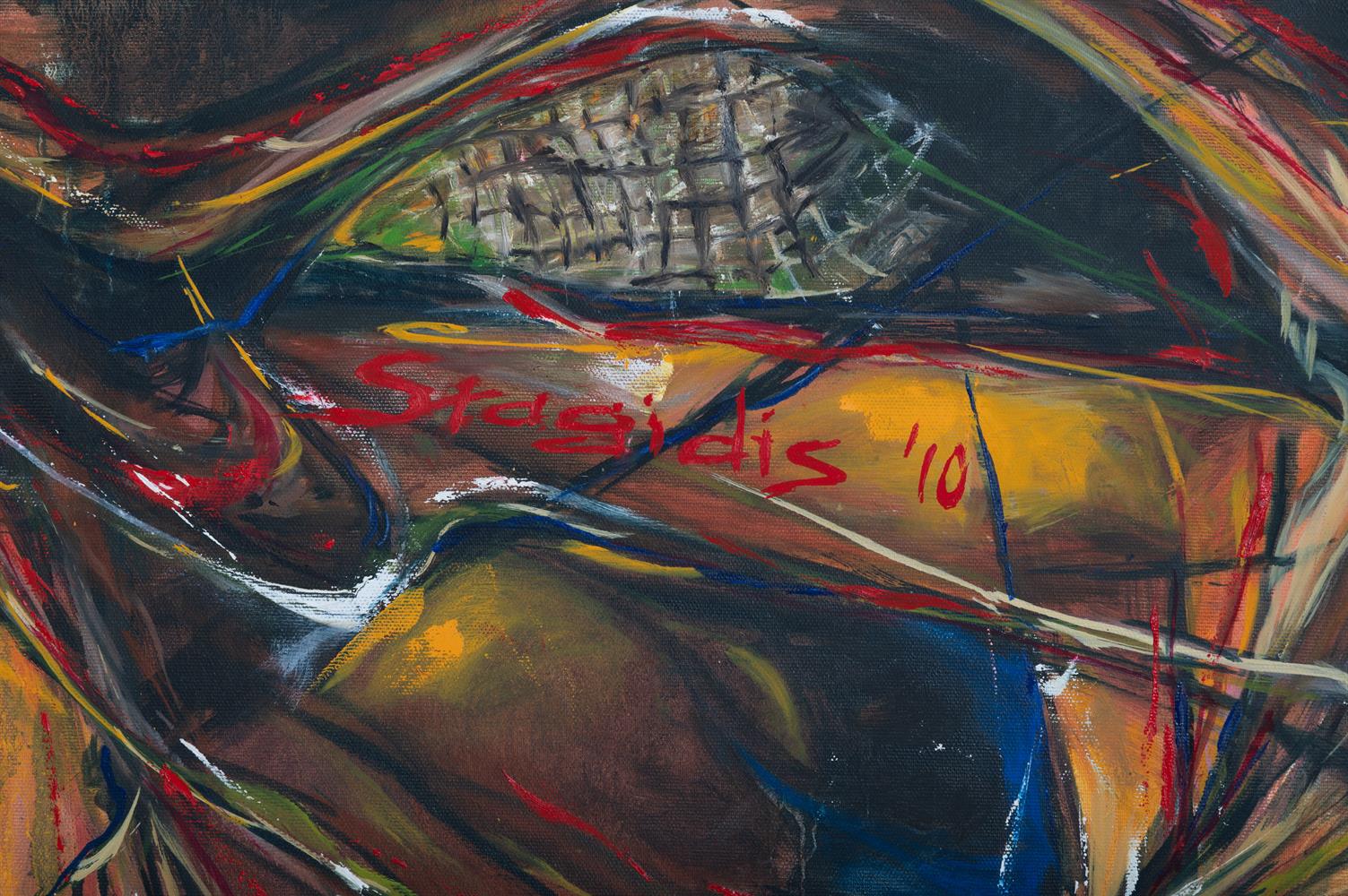 λ DIAMANTIS STAGIDIS (GREEK B. 1959), BACCHANALIAN FEAST II - Image 3 of 5