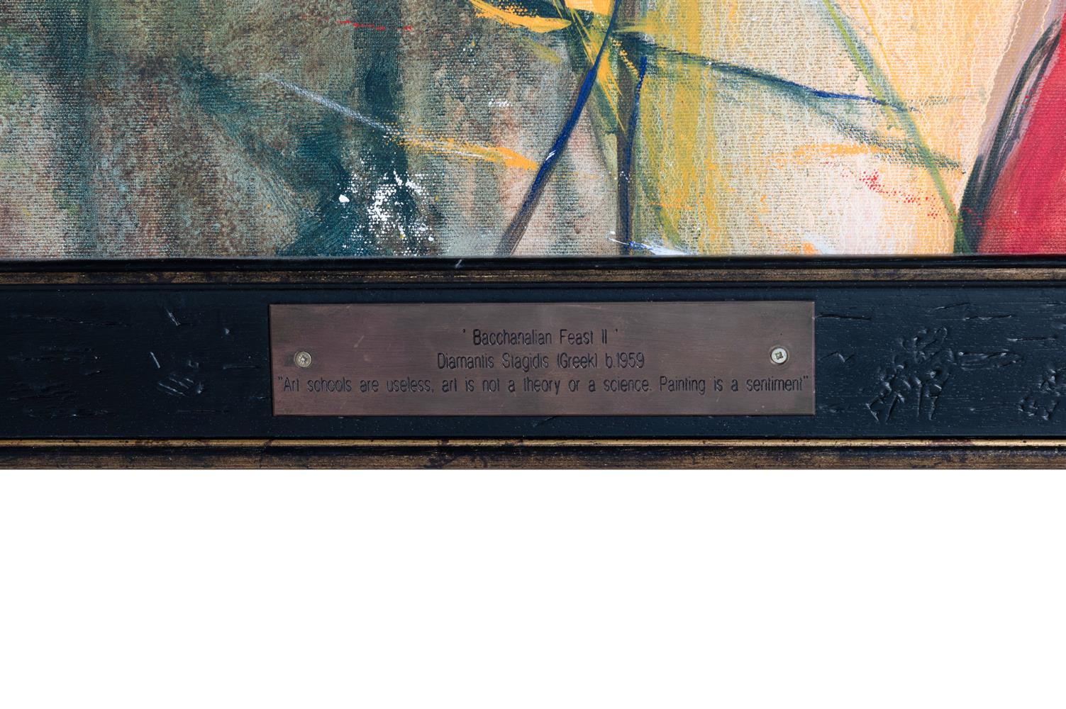 λ DIAMANTIS STAGIDIS (GREEK B. 1959), BACCHANALIAN FEAST II - Image 4 of 5