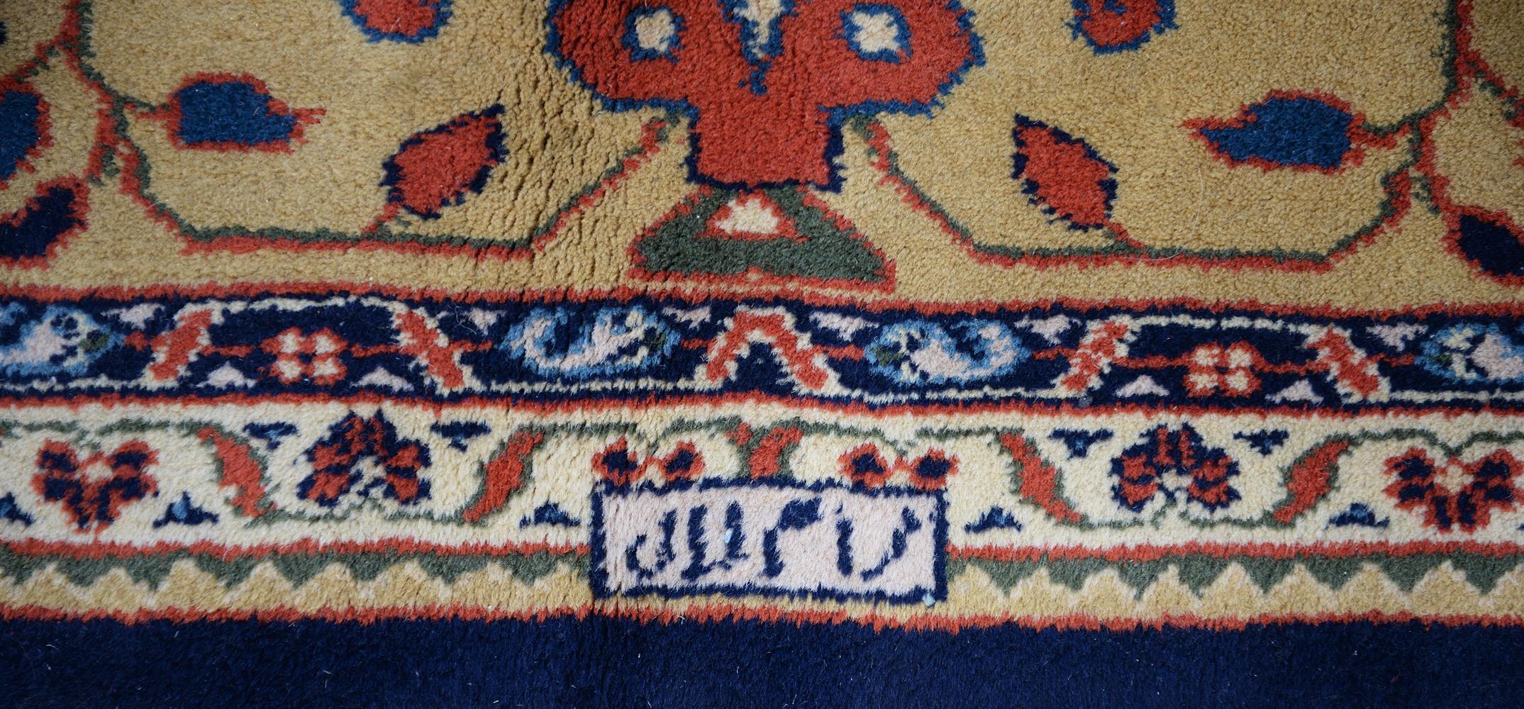 A SAROUK CARPET - Image 3 of 3