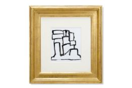 λ FRITZ WOTRUBA (AUSTRIAN 1907-1975), FIGURE IN BLOCK