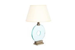A SILVERED BRASS AND GLASS TABLE LAMP, 20TH CENTURY