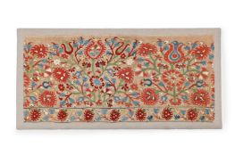 A GREEK ISLAND EMBROIDERY SKYROS