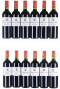 ß 2018 Chateau Anthonic, Moulis en Medoc - In Bond