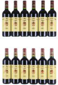 2012 Chateau Malescot St. Exupery 3eme Cru Classe, Margaux