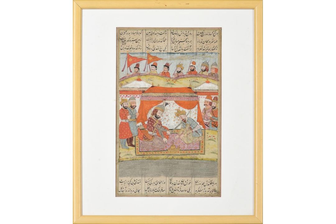 ATRIBUTED TO GAI QI (1773-1828), LADY - Image 19 of 20