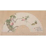 LIU KUILING (1885-1967), LONGEVITY