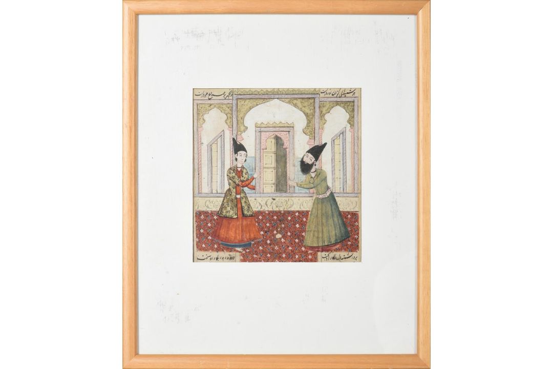 ATRIBUTED TO GAI QI (1773-1828), LADY - Image 17 of 20