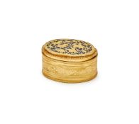 AN INDIAN SILVER GILT AND THEWA WORK BOX