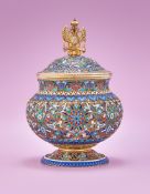 A RUSSIAN PARCEL GILT AND CLOISONNE ENAMEL PRESENTATION BOWL AND COVER