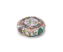 A RUSSIAN CLOISONNÉ ENAMEL BOX