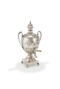 Y A SILVER PLATED SAMOVAR