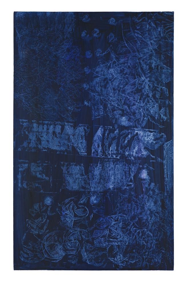 λ ANDREW PIERRE HAR (BRITISH 20TH/21ST CENTURY), BLUE PRINT TO PARADISE (AFTER RF23I) - Image 2 of 3