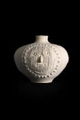 λ PABLO PICASSO (SPANISH 1881-1973), GRAND VASE PÉKINÉ (ALAIN RAMIÉ 370)