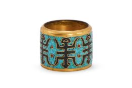 A small Chinese cloisonne 'Longevity' archer's ring
