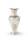 A Chinese sliver 'marriage' vase