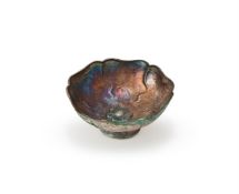 A Chinese silver 'Mallow flower' bowl