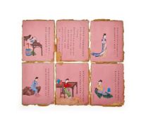 A set of six Chinese watercolour paintings of court ladies