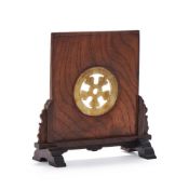 A small Chinese jade inlaid hardwood table screen