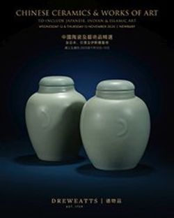 Chinese Ceramics and Works of Art (Part 1: Lots 1-256)