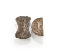 An unusual Chinese silver ingot