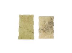 Two rectangular jade plaques from jade suit