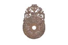 A rare Chinese silver repoussée plaque