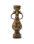 A Chinese parcel-gilt bronze Vase