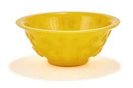 A Chinese Peking glass yellow glass bowl
