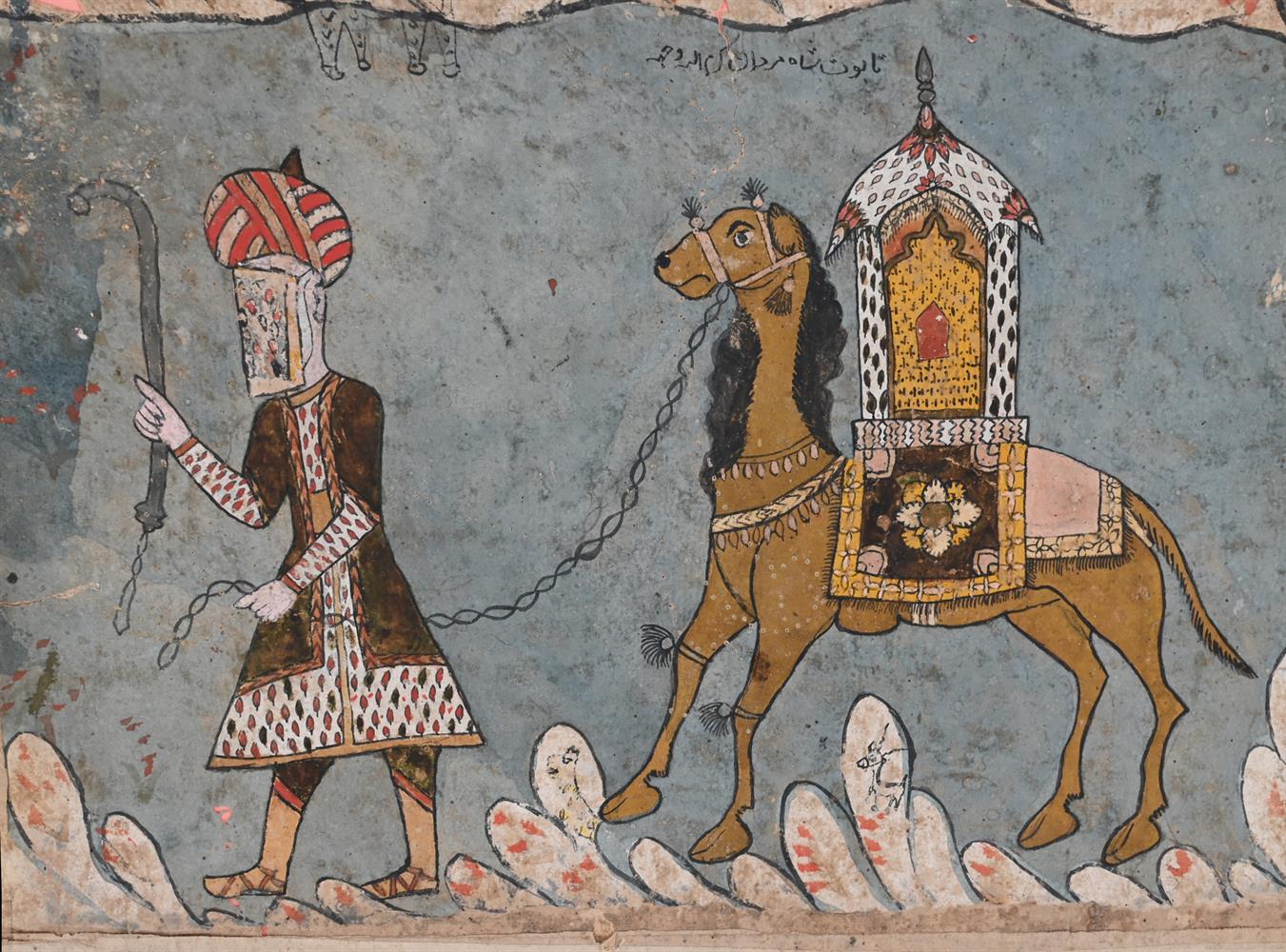 A Saint leading The Prophet's Camel