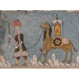 A Saint leading The Prophet's Camel