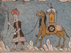 A Saint leading The Prophet's Camel