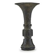 A Chinese bronze archaistic gu vase