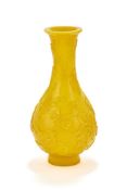 A Chinese Peking yellow glass bottle vase