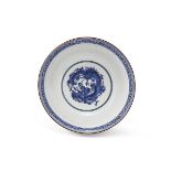 A Japanese Kakiemon style blue and white porcelain bowl